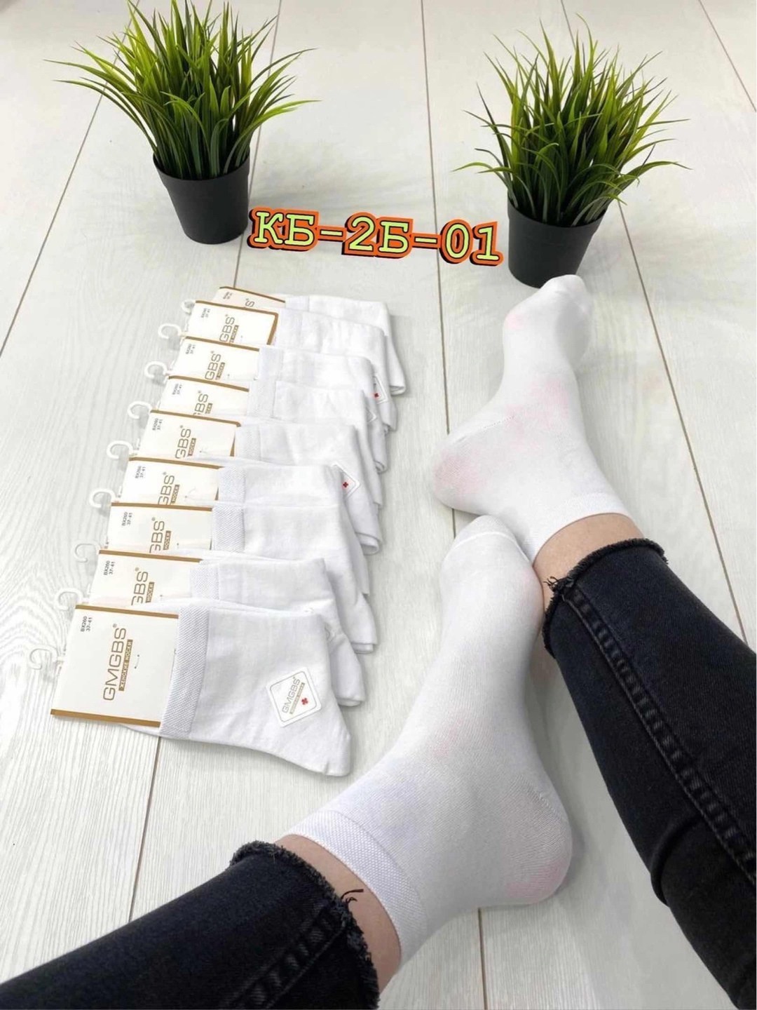 носки женские 10 пар,женские носки,женские носки хлопок,носки короткие женские,носки для женщин