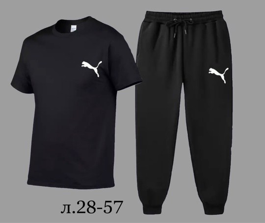 костюм adidas,костюм тройка адидас,костюм спортивный мужской,костюм,костюм адидас