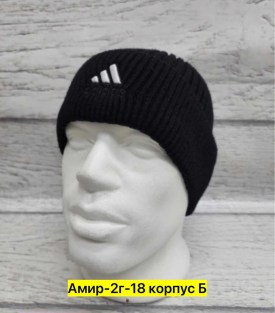 Шапка