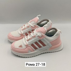 Одежда