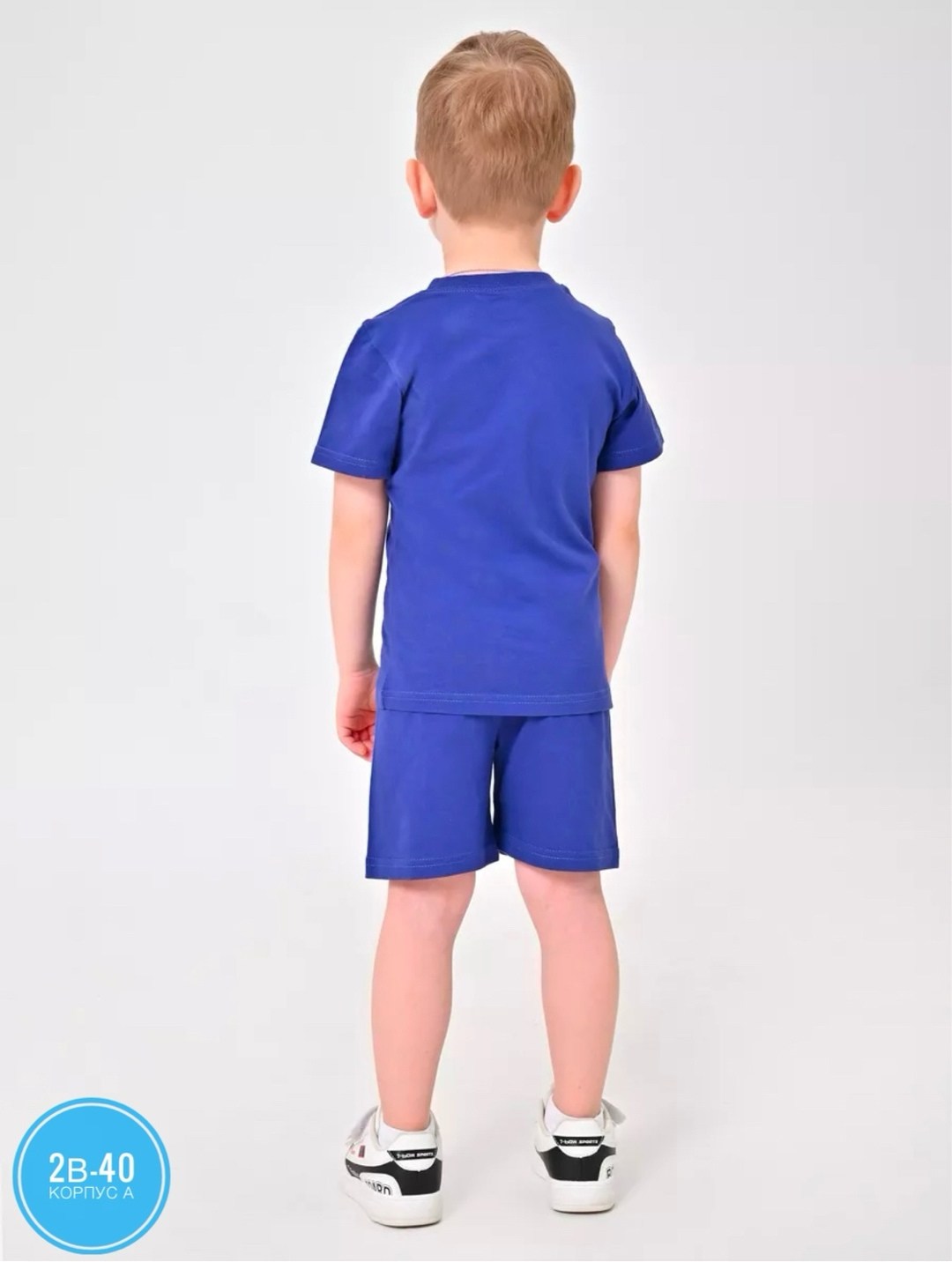 комплект для мальчиков,костюм спортивный для мальчика детский,спортивный костюмчик с шортами bonito kids,костюм спортивный для мальчика,одежда для мальчика