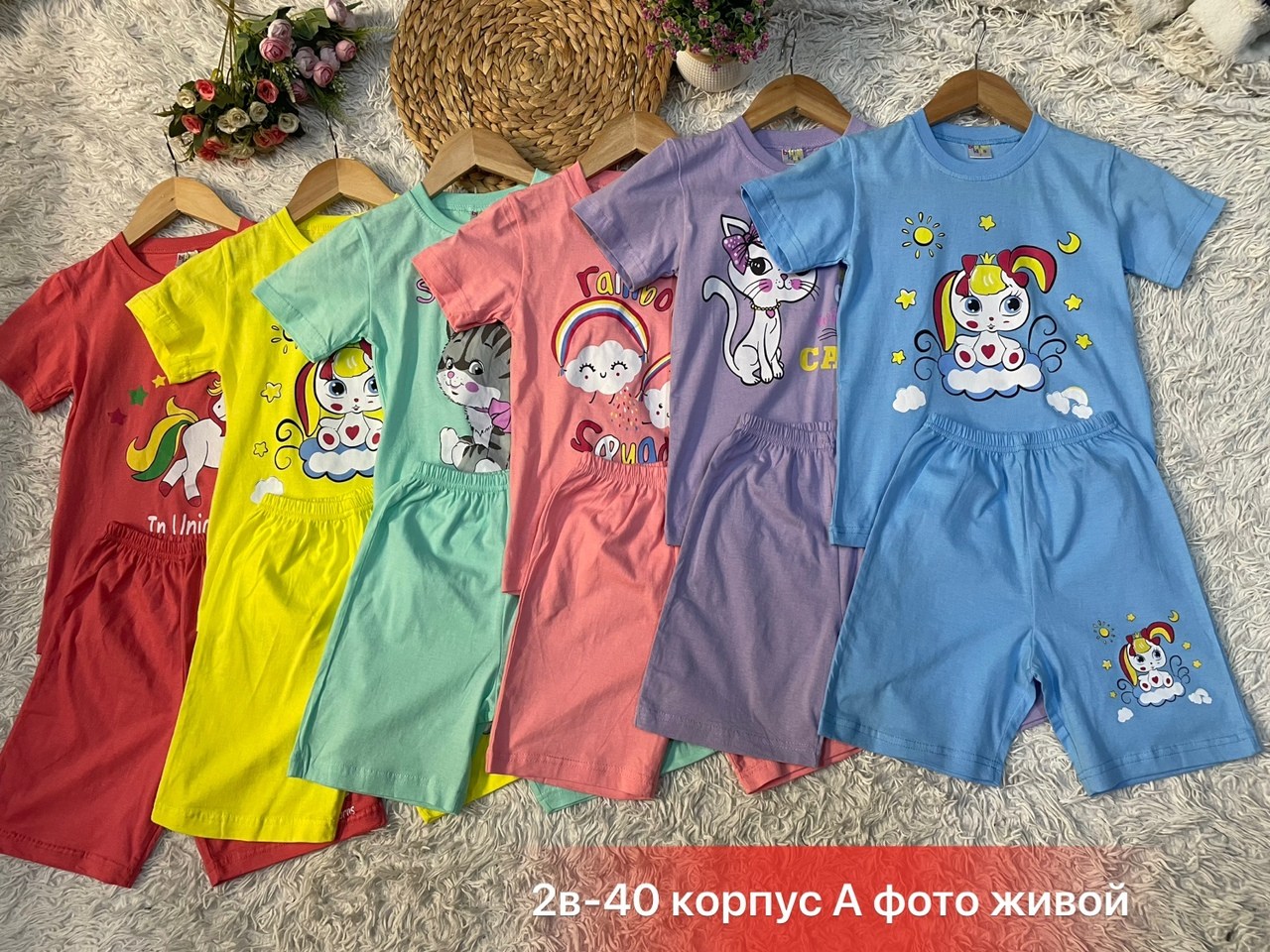 костюм детский,детские костюмы,костюм детский футболка и шорты,костюм для девочек,комплект костюм