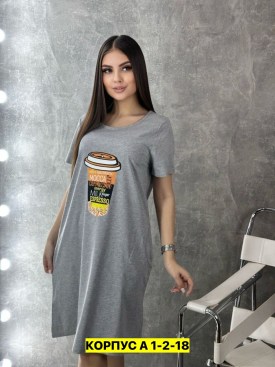 Туника