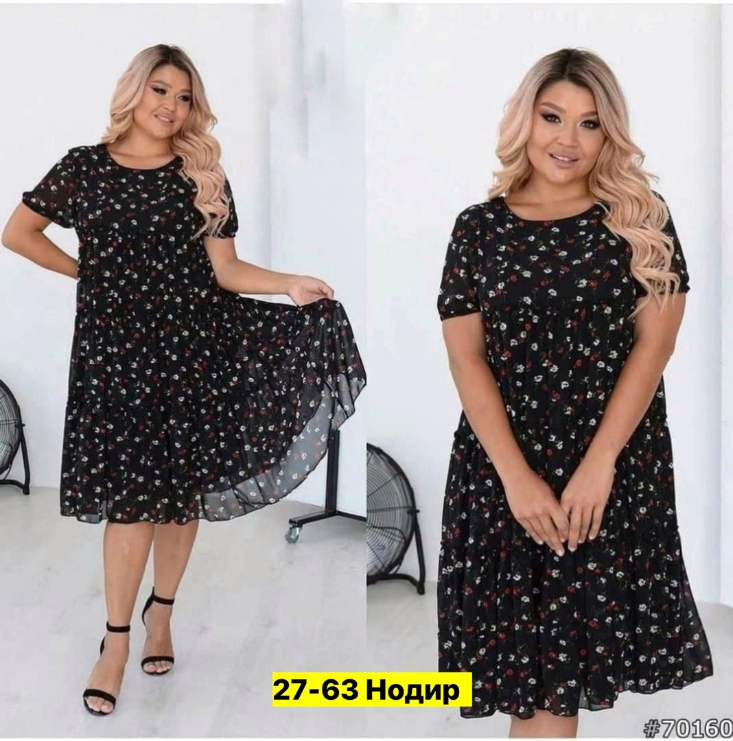 платья для полных женщин стильные,платья большие размеры,платье женская,женские платья больших размеров,платье прадо