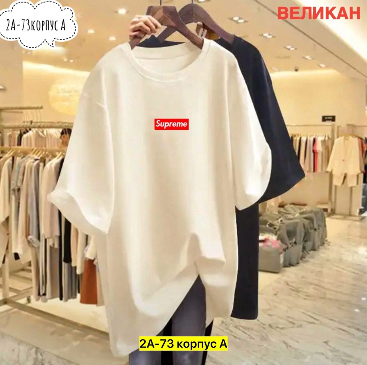 футболка lacoste,футболка,футболки мужские,футболки женская,мужские футболки lacoste