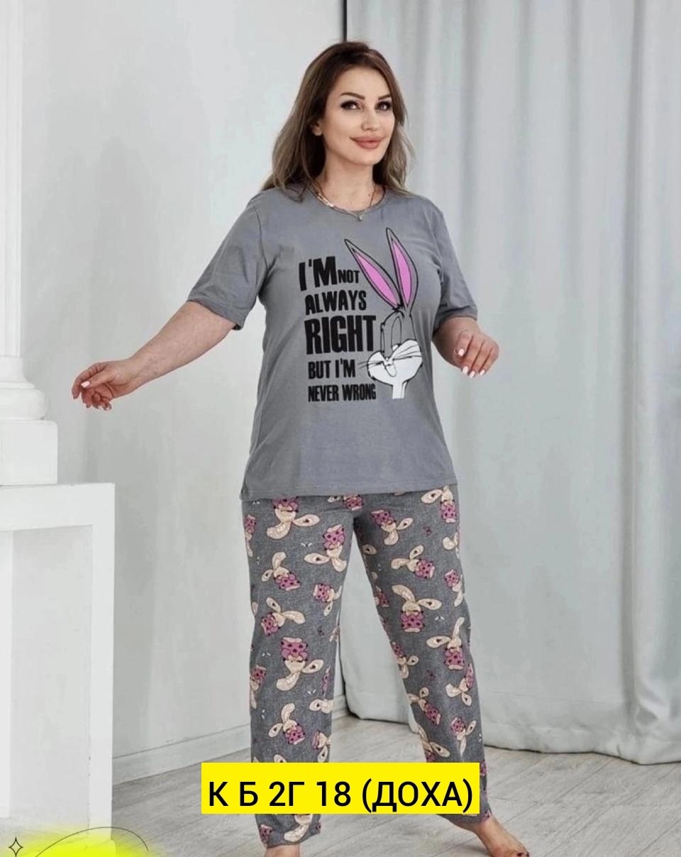 пижама женская,пижам,пижама для дома,пижама с бриджами,пижама комплект
