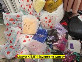 Платье