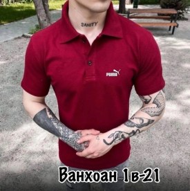 Футболка
