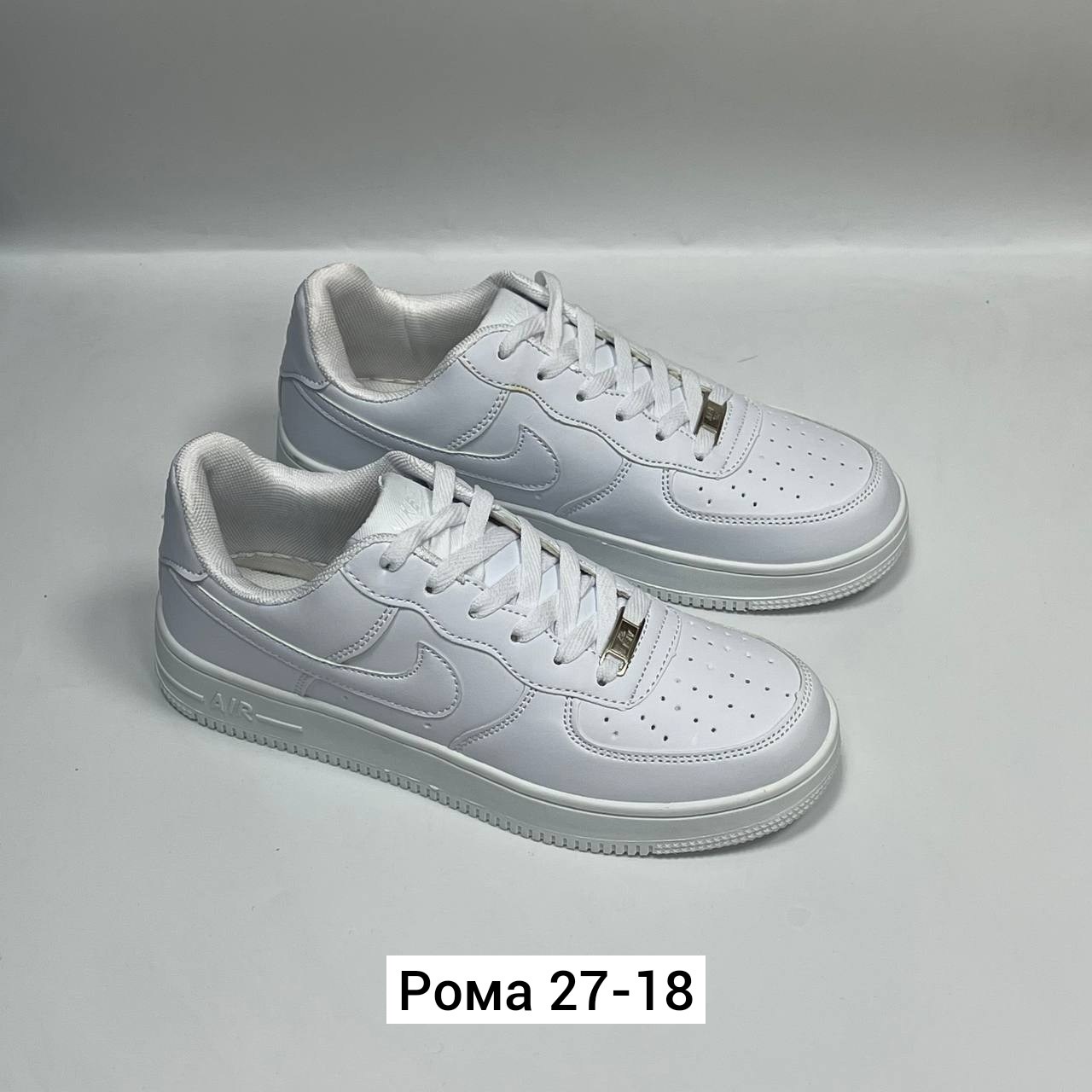 nike air force 1,nike air force 1 low,кроссовки,форсы найк женские,кроссовки найк форс