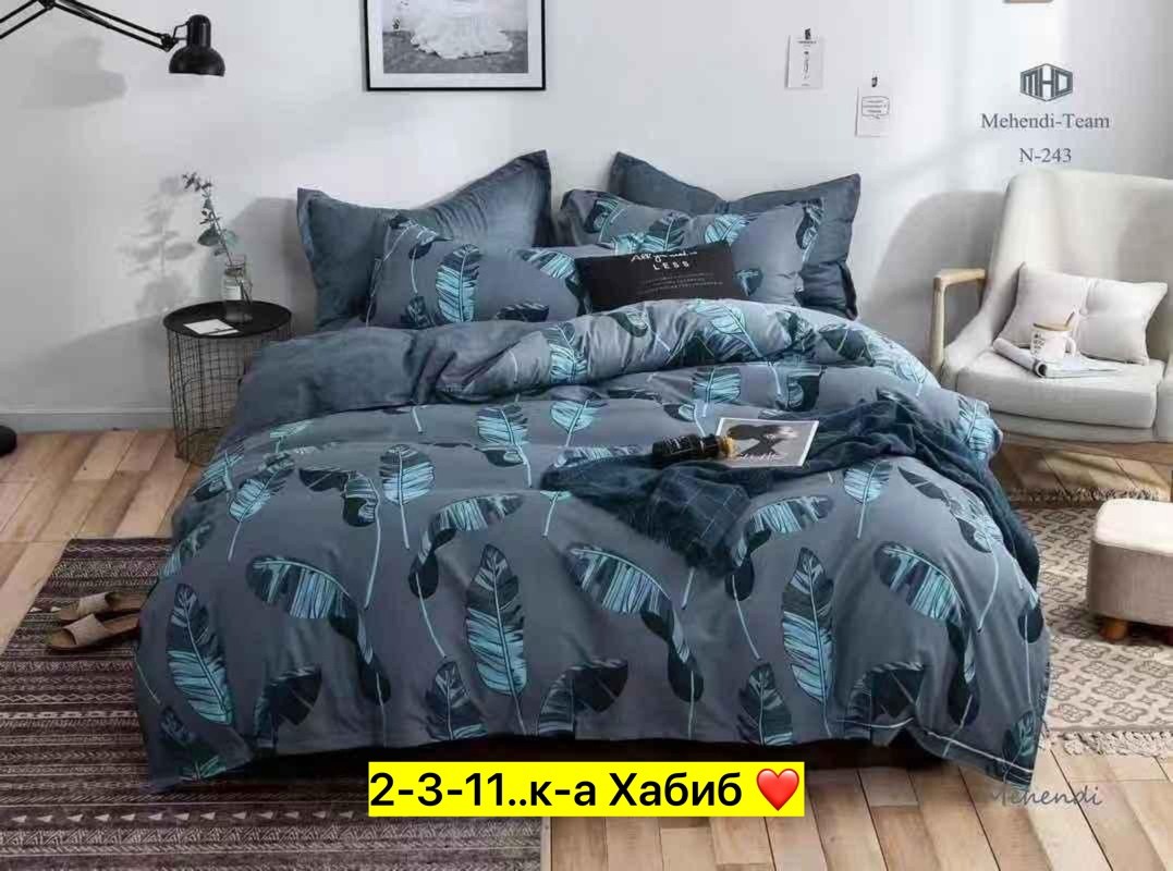 постельное белье сатин aimee,постельное белье розовое,постельное белье из сатина,комплект постельного белья mency,комплект постельного белья