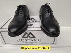 Туфли