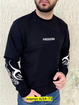 Свитер