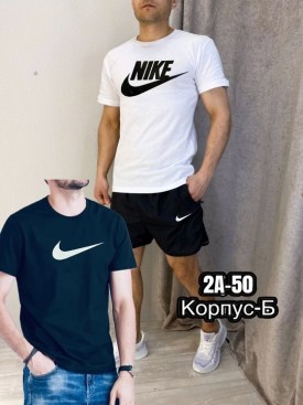 Костюм