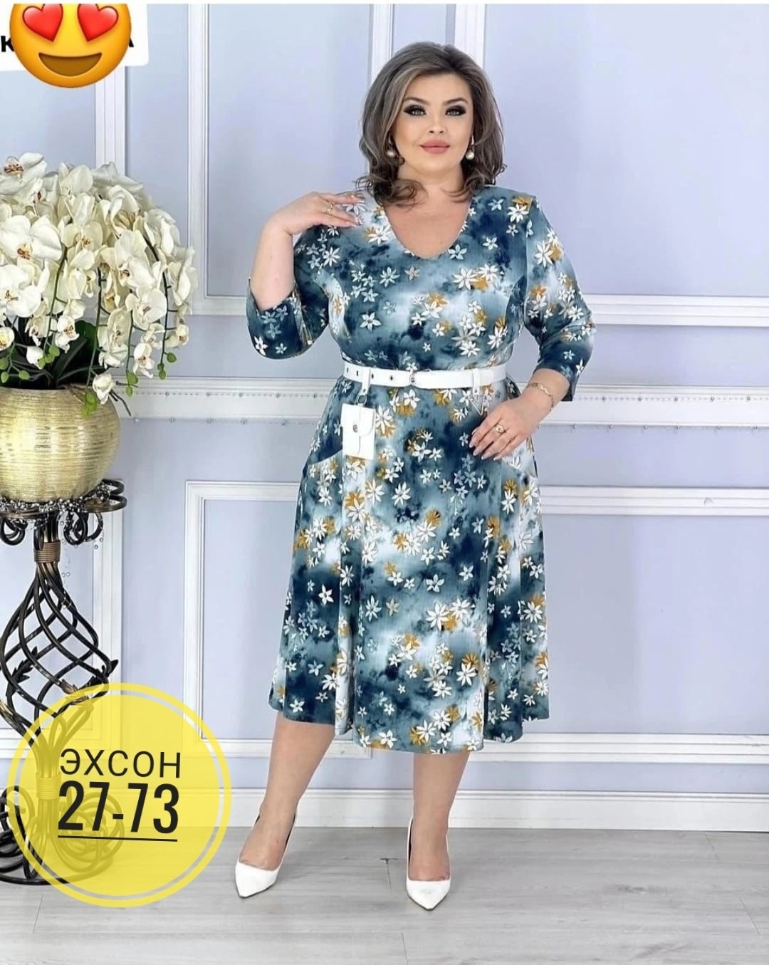 платье женские,платье женский летний,женские платья больших размеров,платья,платье женское большие размеры нарядное