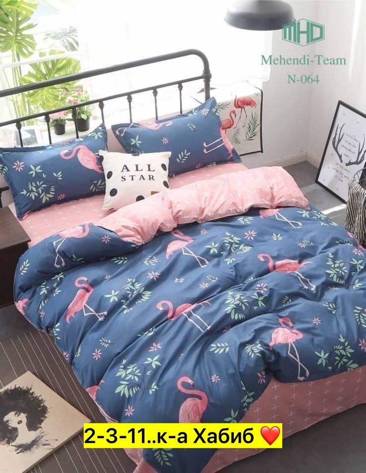 постельное белье сатин aimee,постельное белье розовое,постельное белье из сатина,комплект постельного белья mency,комплект постельного белья