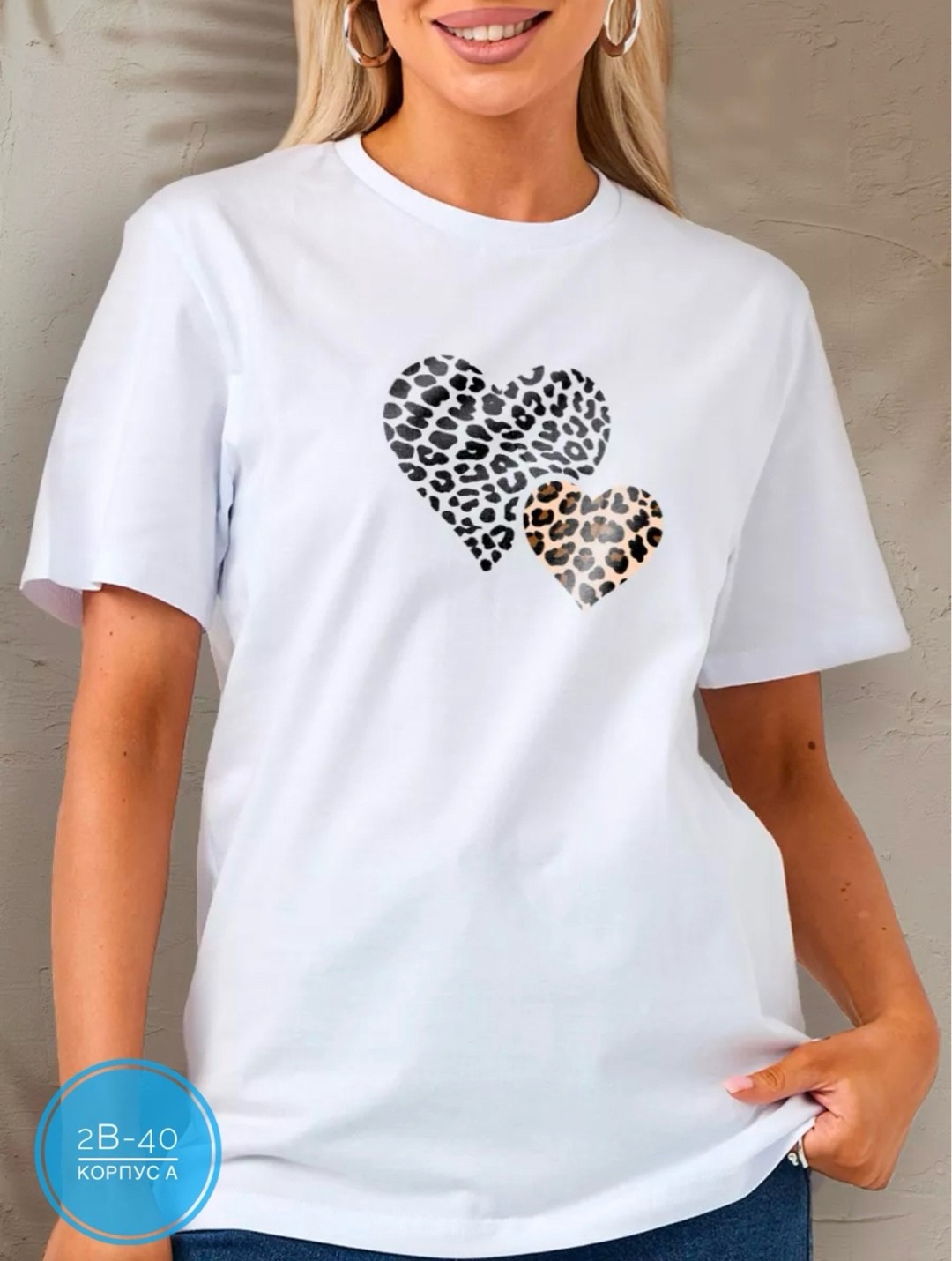 женские футболки,футболки модные,футболка с леопардовым принтом,футболки для женщин,футболки женские с принтом