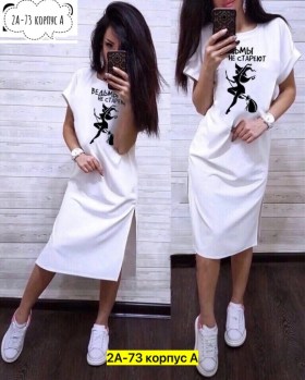 Туника