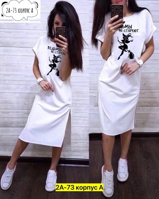 туника женская,туника женская модная,туника ,платье туника,