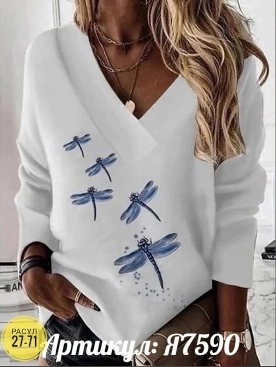 кофта женская,кофточка,женская кофточка,кофта,блузка кофточка