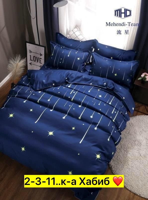 постельное белье сатин aimee,постельное белье розовое,постельное белье из сатина,комплект постельного белья mency,комплект постельного белья