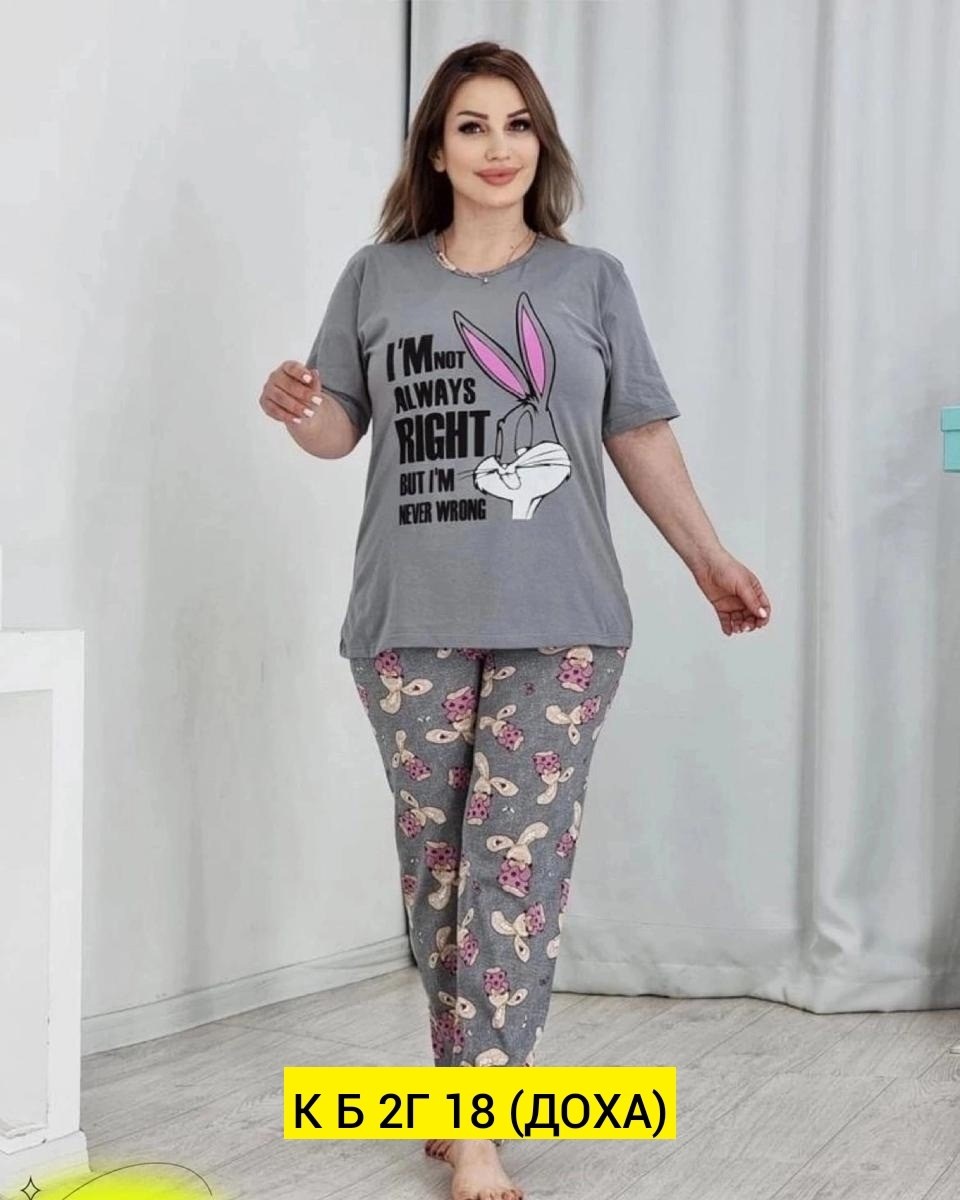 пижама женская,пижам,пижама для дома,пижама с бриджами,пижама комплект