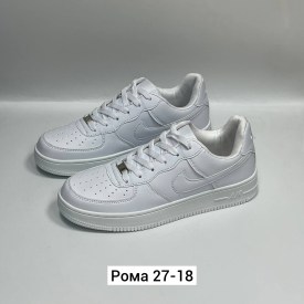 Одежда