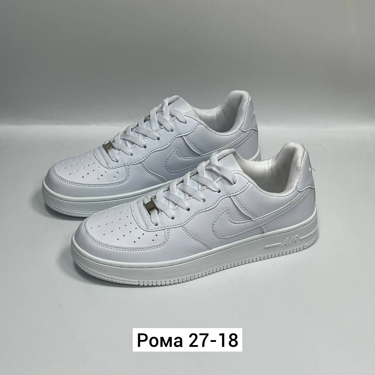 nike air force 1,nike air force 1 low,кроссовки,форсы найк женские,кроссовки найк форс