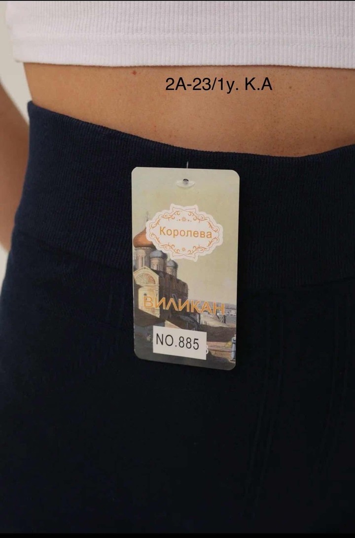 леггинсы женские,легинсы,леггинсах,джеггинсы,легинсы женские утепленные