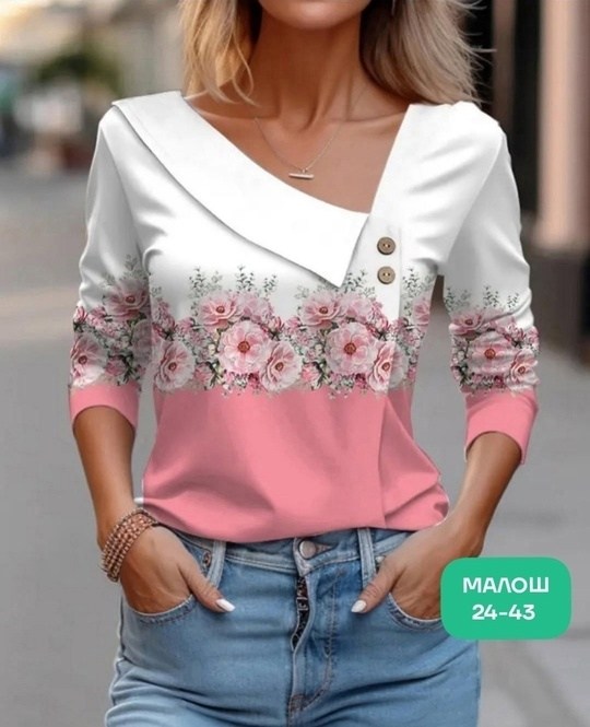 модная кофта,блузка,одежда для женщин,кофточка