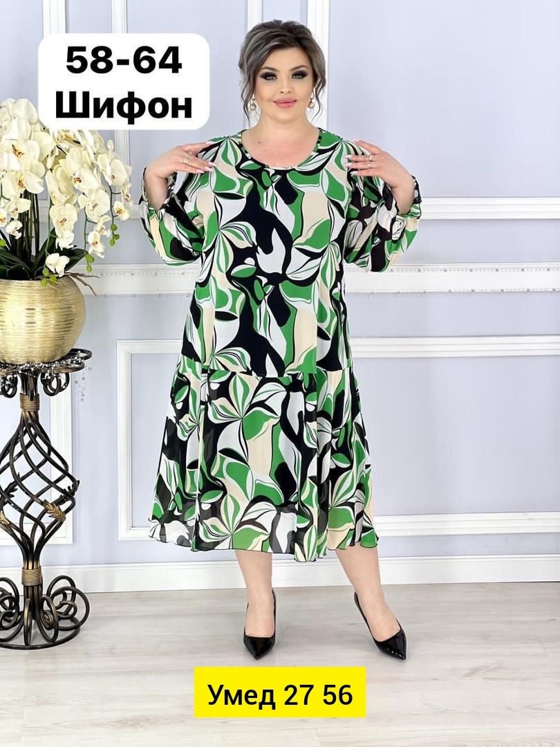 нарядные женские платья больших размеров,женские платья больших размеров,платья,платья большие размеры,женский платье