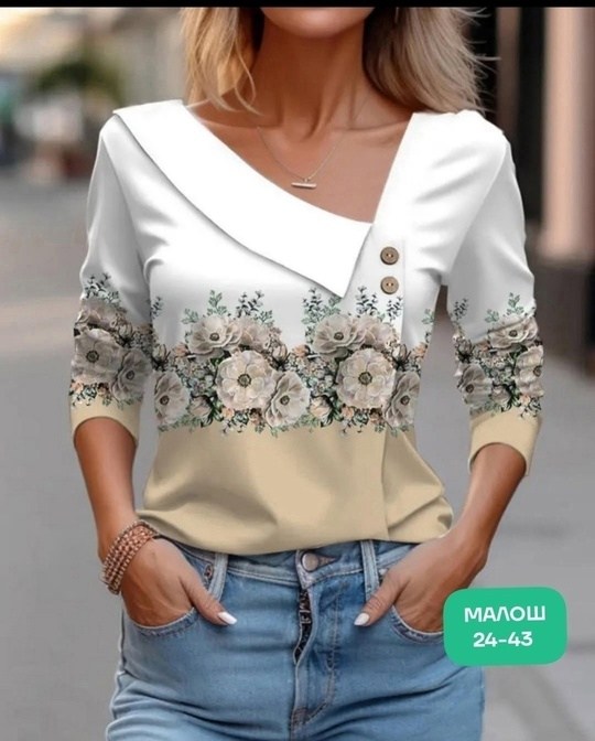 модная кофта,блузка,одежда для женщин,кофточка