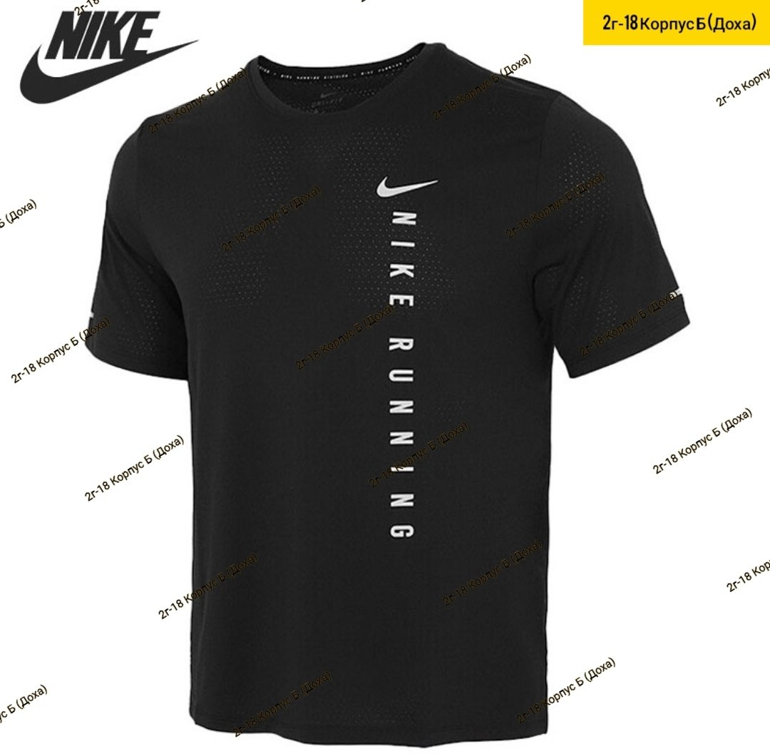 футболки мужские найк,футболки для мужчин,майка nike athlete мужская,футболки мужские,футболка мужская nike