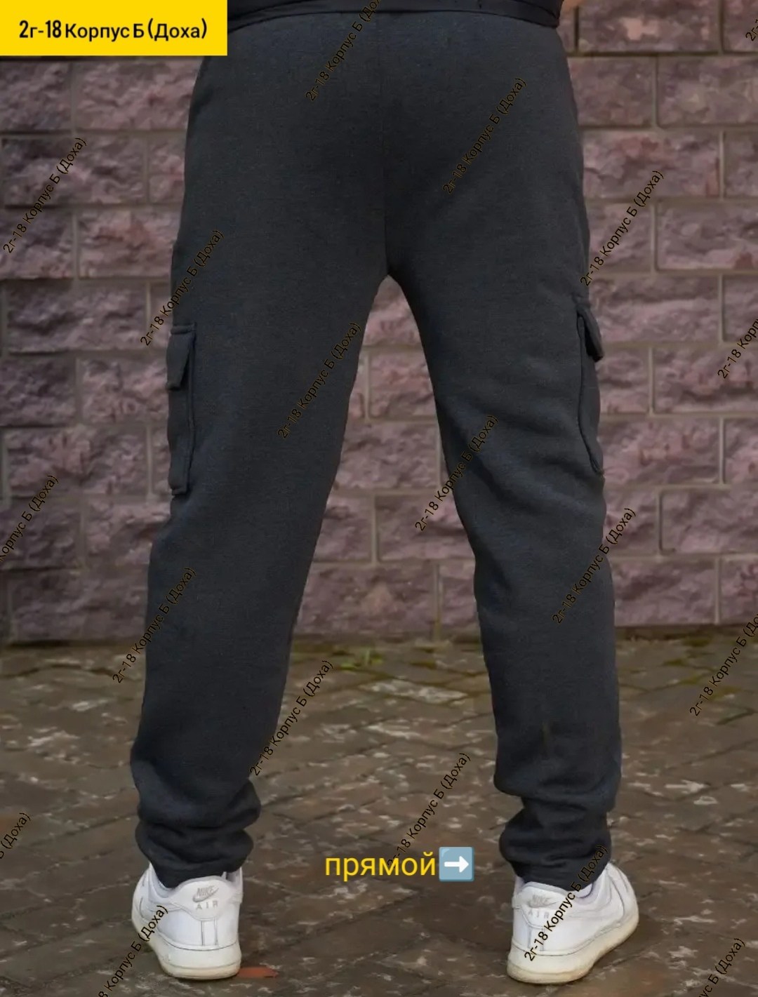 мужские спортивные брюки,штаны мужские,брюки джоггеры,мужские спортивные штаны,мужские брюки