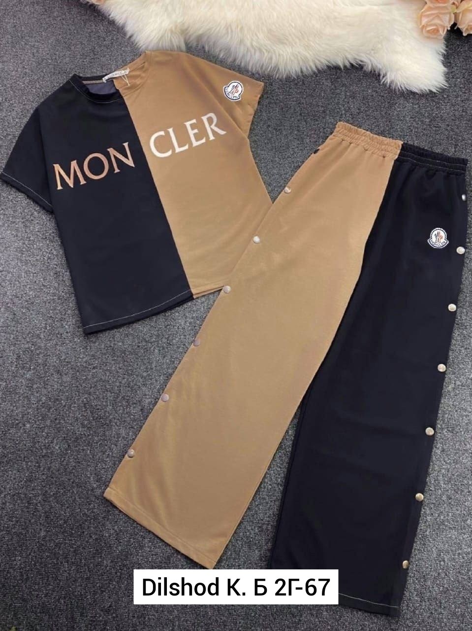 спортивные костюмы женские,костюм женский,костюм спортивные женские костюмы,костюм двойка,женский костюм двойка