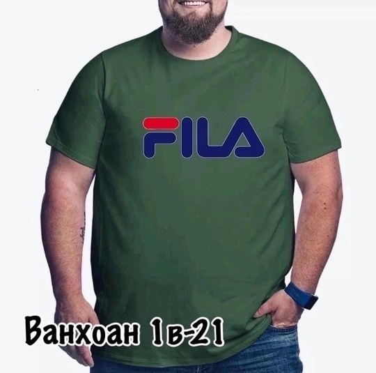 мужские футболки fila,футболка,мужская футболка великан,футболки мужские,футболка fila