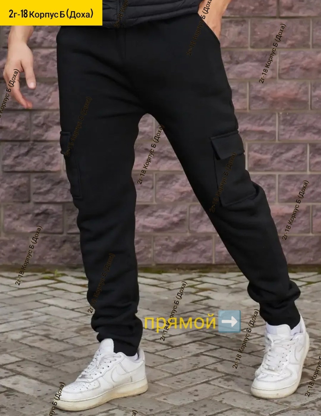 мужские спортивные брюки,штаны мужские,брюки джоггеры,мужские спортивные штаны,мужские брюки