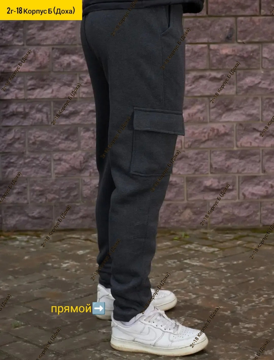 мужские спортивные брюки,штаны мужские,брюки джоггеры,мужские спортивные штаны,мужские брюки