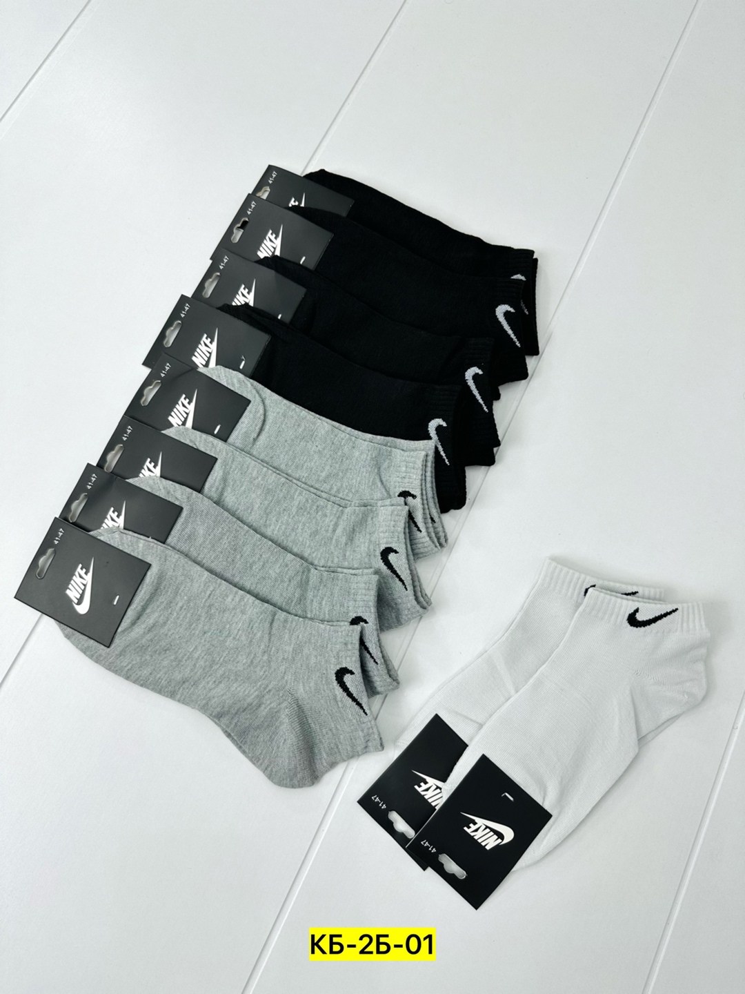 носки мужские 10 пар nike,носки женские nike,носки мужские 10 пар,носки женские 10 пар,женские носки