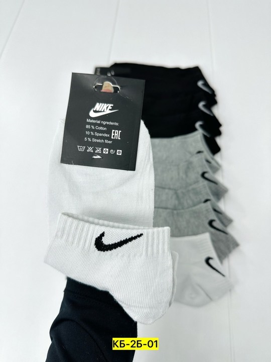 носки мужские 10 пар nike,носки женские nike,носки мужские 10 пар,носки женские 10 пар,женские носки