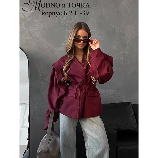 пальто халат chaurel,пальто,пальто модное,женские пальто,жакет оверсайз