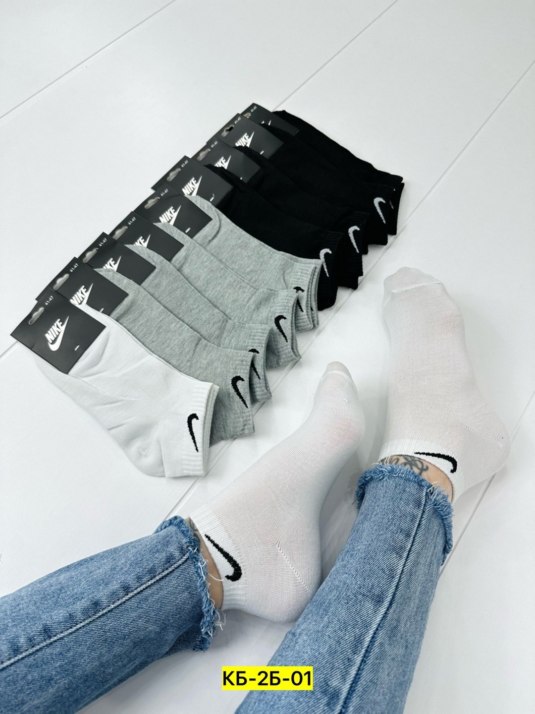 носки мужские 10 пар nike,носки женские nike,носки мужские 10 пар,носки женские 10 пар,женские носки