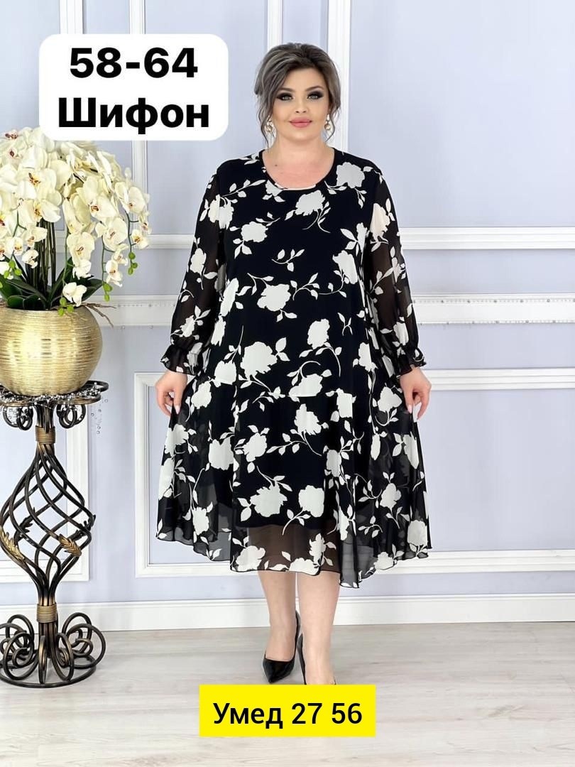 нарядные женские платья больших размеров,женские платья больших размеров,платья,платья большие размеры,женский платье