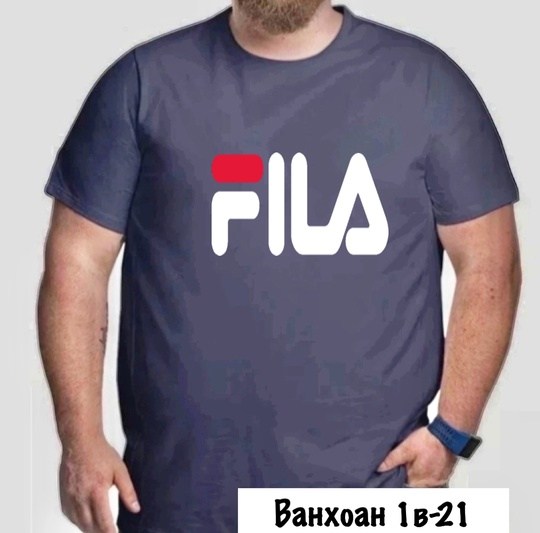 мужские футболки fila,футболка,мужская футболка великан,футболки мужские,футболка fila