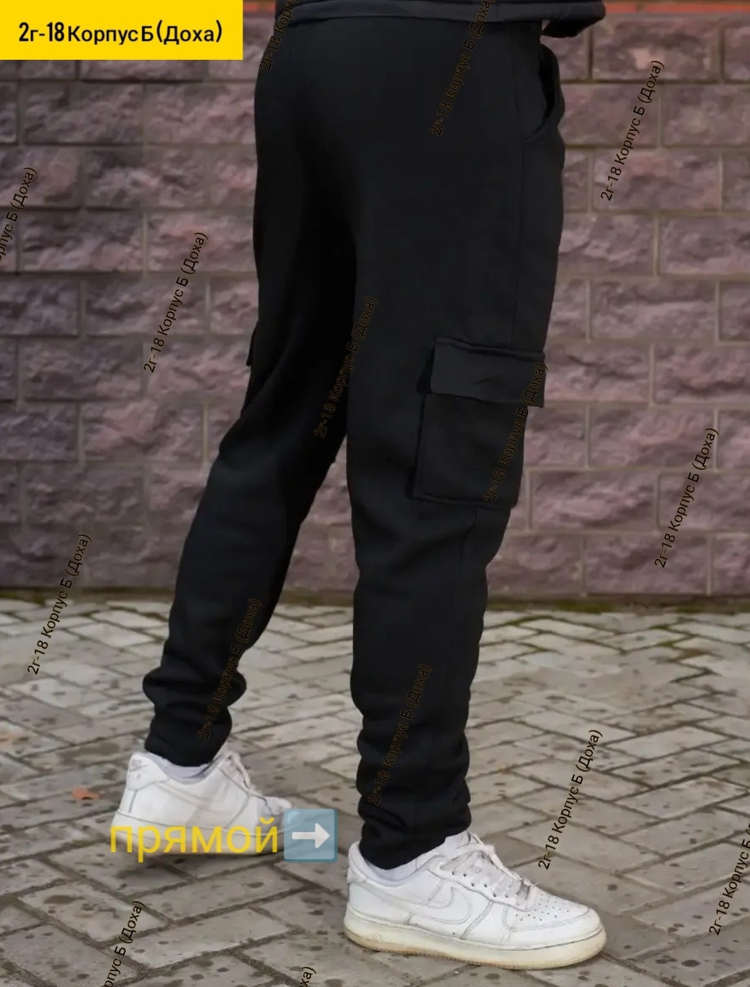 мужские спортивные брюки,штаны мужские,брюки джоггеры,мужские спортивные штаны,мужские брюки