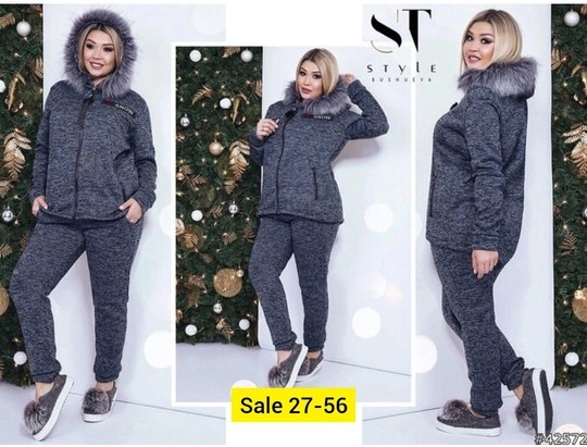 женский теплый костюм,костюм двойка,женские спортивные костюмы,костюм женский,спортивные костюмы