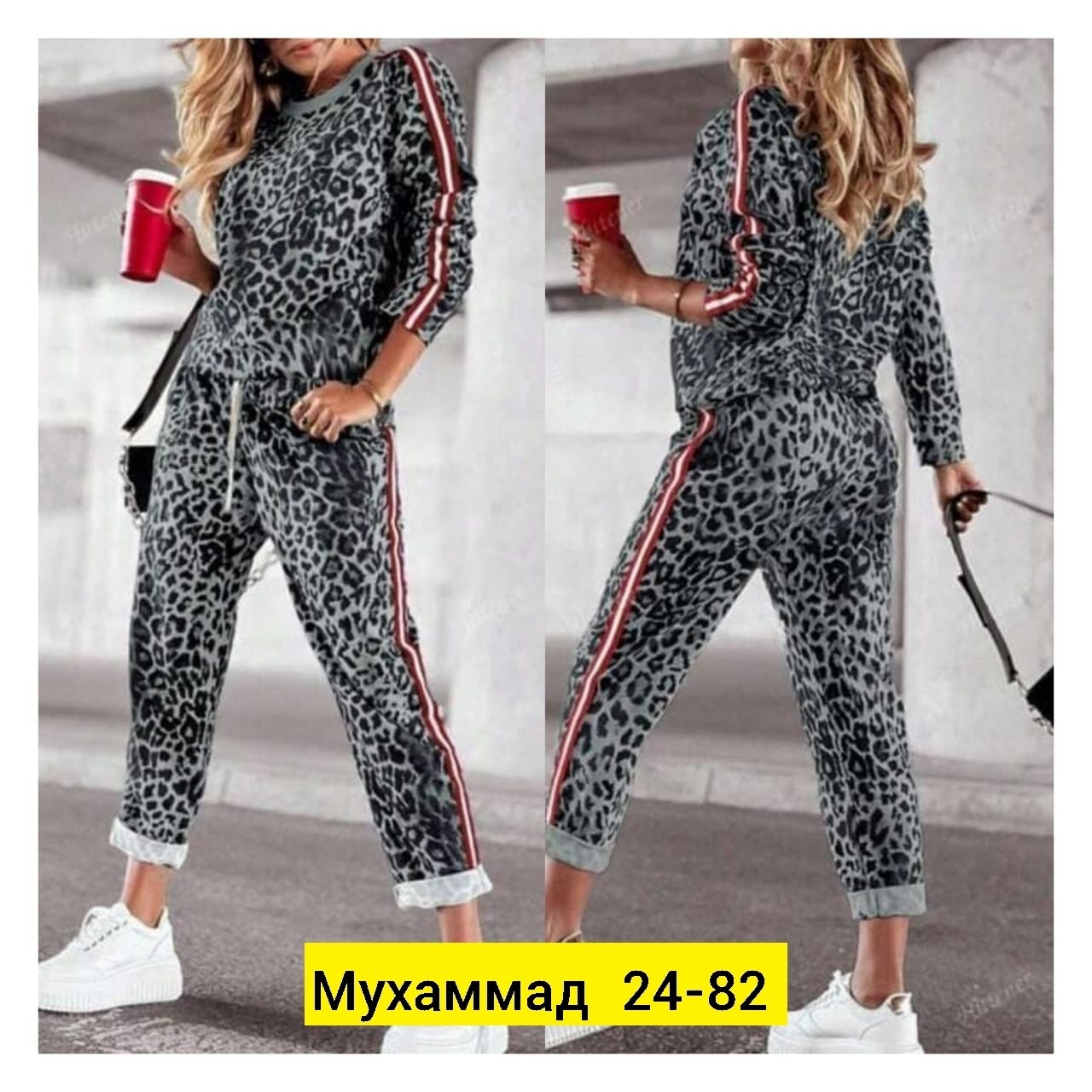 женский спортивный костюм,костюм женский,спортивные костюмы для женщин,стильные костюмы