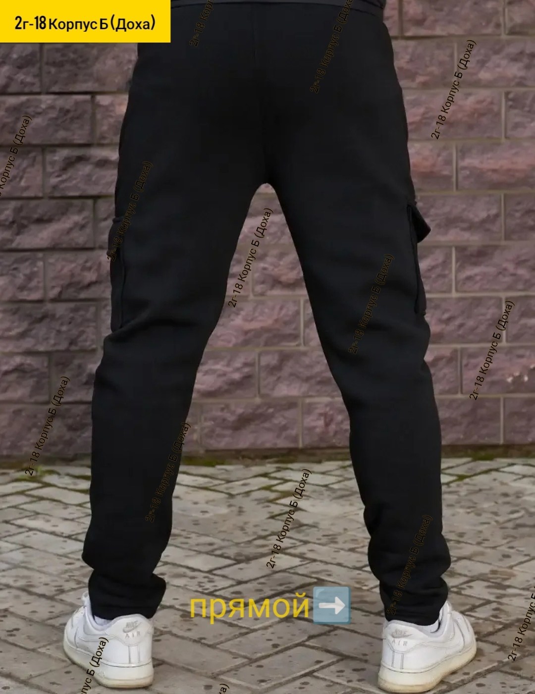 мужские спортивные брюки,штаны мужские,брюки джоггеры,мужские спортивные штаны,мужские брюки
