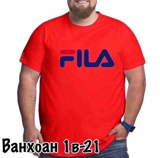 мужские футболки fila,футболка,мужская футболка великан,футболки мужские,футболка fila