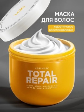 Одежда
