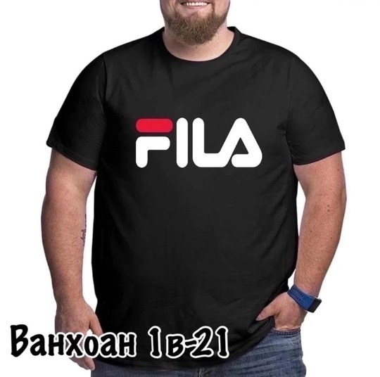 мужские футболки fila,футболка,мужская футболка великан,футболки мужские,футболка fila